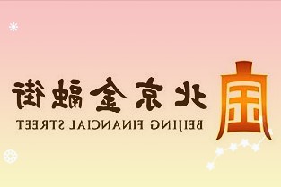 午评：港股恒指涨0.16%京东大跌7%腾讯涨超4%