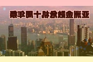 中成进出口股份有限公司(中成股份)董事会于2021年12月27日收到总经理张晖先生的书面辞职报告