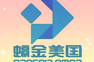 长荣海运豪发40个月年终奖其他船公司能否跟上