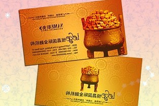 抢疯了！1万份“大眼睛”秒赚200万，背后公司股价俩月翻倍，一个小时便售罄