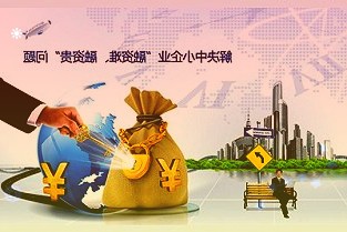 部分可比公司将销售相关的仓储费调整至营业成本科目东利机械仓储费用仍在销售费用中核算