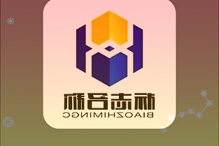 以科技创新引领发展是制造业转型升级的现实需要是推动中国经济高质量发展的内在要求