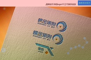 预计2025年中国风电机舱罩市场规模有望达到68亿元行业发展前景良好