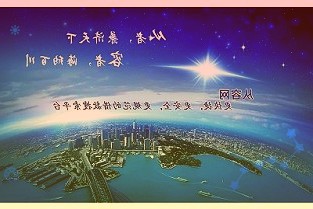 拟将2021年度审计机构由中兴财光华会计师事务所变更为希格玛会计师事务所