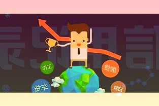 目前除了已完成并移交的鄂尔多斯数据机房项目外公司无其他在建的数据机房项目