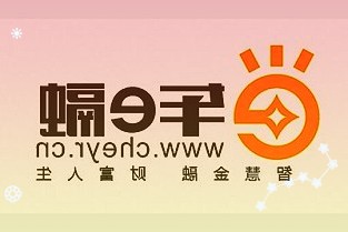 今年1至2月贵州茅台营业总收入约202亿元同比增约两成顺利实现了‘开门红’