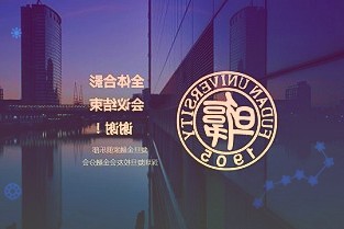 小微企业贷将是信科技未来增长的一个发力点