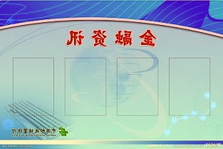 2022年度“十大基础研究关键词”揭晓科学界呼吁更多“从0到1”原始创新